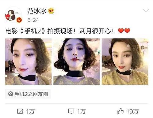 娱乐圈吃瓜橘子是谁啊,揭秘神秘“瓜农”身份